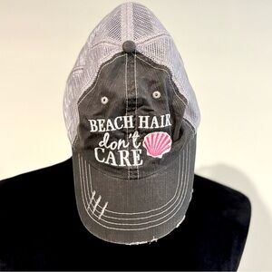 Beach Themed Trucker Hat - “Beach Hair Don’t Care”